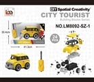 OBL763763 - The school bus manually