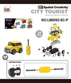 OBL763764 - The school bus manually