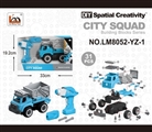 OBL763767 - Remote control and sand vehicle