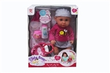 OBL763799 - Function of toilet doll