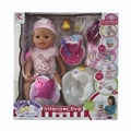 OBL763800 - 18 "nine functional dolls