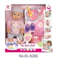 OBL763822 - 14 "doll (10 IC, drink, urinate)