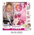 OBL763837 - 14 "doll (10 IC, drink, urinate)