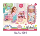 OBL763838 - Bottle blowing and dining chair (12 inch dolls) 10 IC, drink, urinate