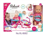 OBL763840 - Tub chair, 14 inch dolls, without IC
