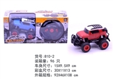 OBL763930 - Four-way ran from the steering wheel off-road Toyota (with lighting)