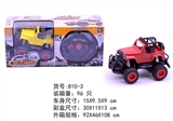 OBL763931 - Four-way ran from the steering wheel off-road wrangler (with lighting)