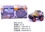OBL763935 - Four-way ran from the steering wheel off-road water transfer printing Toyota (with lighting)