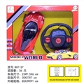 OBL763948 - 1:18 four-way steering wheel remote ferrari (with 3 d lights)