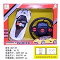 OBL763950 - 1:18 four-way steering wheel remote ferrari car (with 3 d lights)