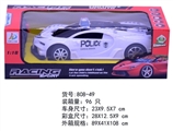 OBL763953 - 1:18 two-way remote bugatti police cars (with 3 d lights)