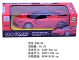 OBL763954 - 1:18 two-way remote ferrari (with 3 d lights)