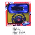 OBL763958 - 1:18 two-way steering wheel remote bugatti racing (with 3 d lights)