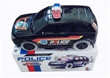OBL763968 - Electric universal land rover off-road police car