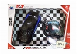 OBL764057 - 1:18 cross with 3 d light steering wheel remote control car bugatti simulation