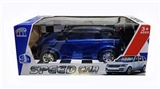 OBL764095 - Two-way remote control car 3 d light land rover off-road simulation