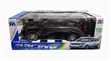 OBL764101 - Four-way remote control car 3 d light land rover off-road simulation