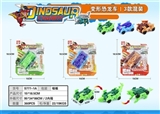 OBL764148 - 变形恐龙车