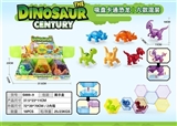 OBL764157 - 吸盘卡通恐龙