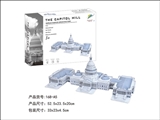 OBL764216 - The United States congress three-dimensional jigsaw puzzle