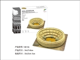 OBL764217 - The Colosseum three-dimensional jigsaw puzzle