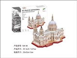 OBL764219 - St Paul’s cathedral 3 d puzzle