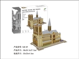 OBL764220 - Notre Dame DE Paris, the three-dimensional jigsaw puzzle