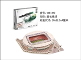 OBL764221 - Emirates stadium three-dimensional jigsaw puzzle