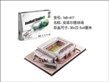 OBL764228 - Anfield three-dimensional jigsaw puzzle
