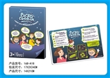 OBL764229 - The small tablet