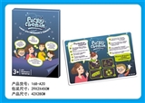 OBL764231 - Big tablet