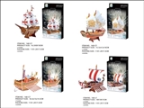 OBL764249 - Ship three-dimensional jigsaw puzzle paragraph 4