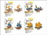 OBL764252 - Caitu sets 4