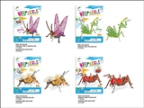 OBL764253 - Caitu insects paragraph 4