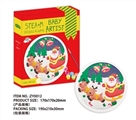 OBL764267 - Christmas gypsum plate belt
