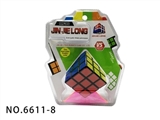 OBL764272 - 5.7 high frequency black third-order rubik’s cube