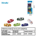OBL764386 - 1: 64 racing car with six sliding alloy cars