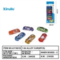 OBL764389 - 1: 64 concept car type a sliding alloy car