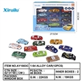 OBL764397 - 1: 64 taxiing alloy car with 12 pieces