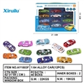 OBL764400 - 1: 64 taxiing alloy car with 12 pieces