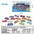 OBL764405 - 1: 64 taxiing alloy car