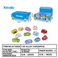 OBL764406 - 1: 64 taxiing alloy car with 24 pieces