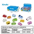 OBL764408 - 1: 64 taxiing alloy car with 24 pieces