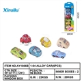 OBL764410 - 1: six pieces of 64 mill sliding alloy car