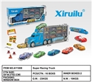 OBL764413 - Container truck alloy set (monochrome with light music)