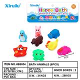 OBL764417 - 环保动物八只装