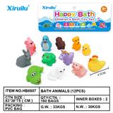 OBL764420 - 环保动物十二只装