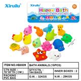 OBL764422 - 环保动物十五只装