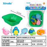 OBL764482 - 环保喷水动物五只装配方形浴盆