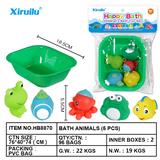 OBL764483 - 环保喷水动物五只装配方形浴盆